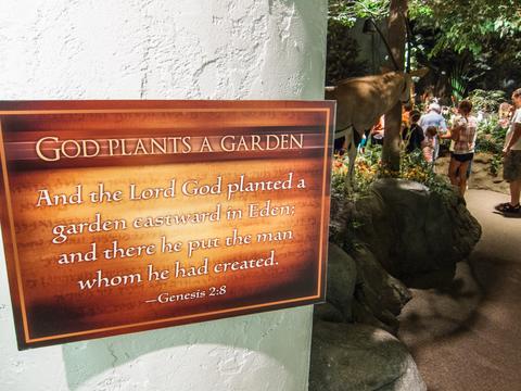 Entrance to the Garden of Eden